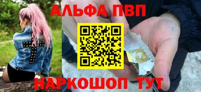СК Ипатово