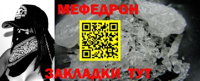 СК Ипатово