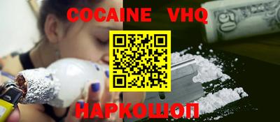 мескалин Изобильный