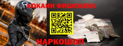 амф Ирбит