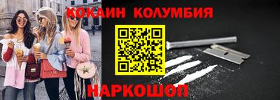 гидропоника Канаш