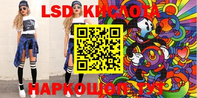 амф Ирбит
