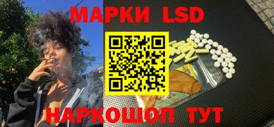 мескалин Изобильный