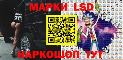 амф Ирбит