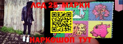 амф Ирбит