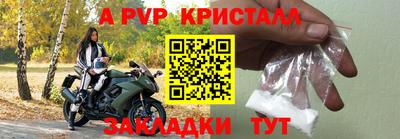 мескалин Изобильный