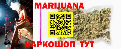 СК Ипатово