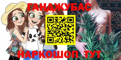 мескалин Изобильный