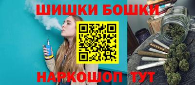 мескалин Изобильный