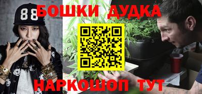 амф Ирбит