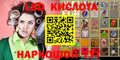 мескалин Изобильный