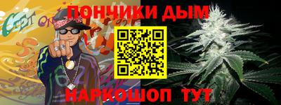 амф Ирбит