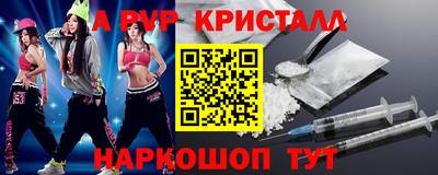 мескалин Изобильный