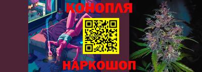 мескалин Изобильный