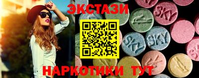 амф Ирбит
