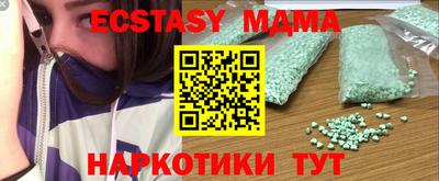 СК Ипатово