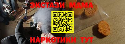СК Ипатово