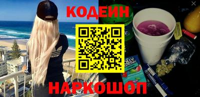 мескалин Изобильный