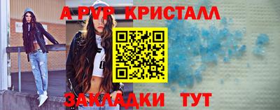 СК Ипатово