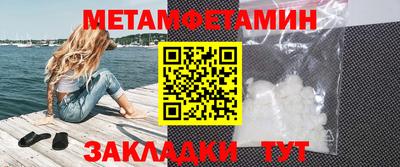 СК Ипатово
