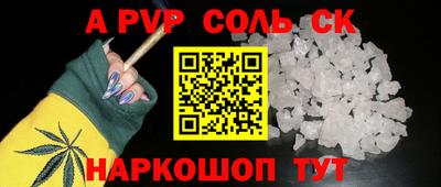 мескалин Изобильный