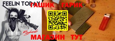 мескалин Изобильный