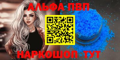 мескалин Изобильный