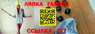 амф Ирбит