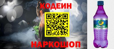 амф Ирбит