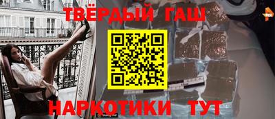 СК Ипатово