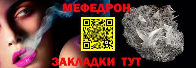 СК Ипатово