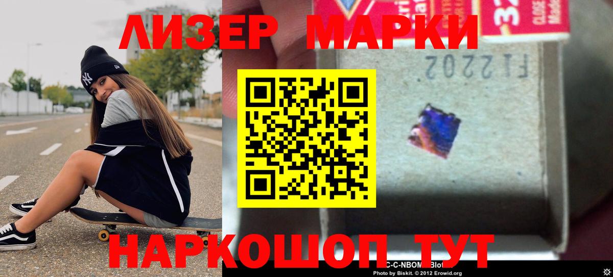 Луховицы  Лсд 25 экстази кислота  Лсд 25 экстази кислота  Вход с VPN 