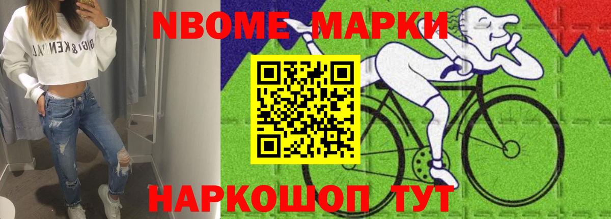 LSD-25 экстази кислота Луховицы